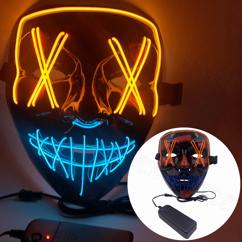 Z_EL Halloween Colorful Mask Dance Equipment