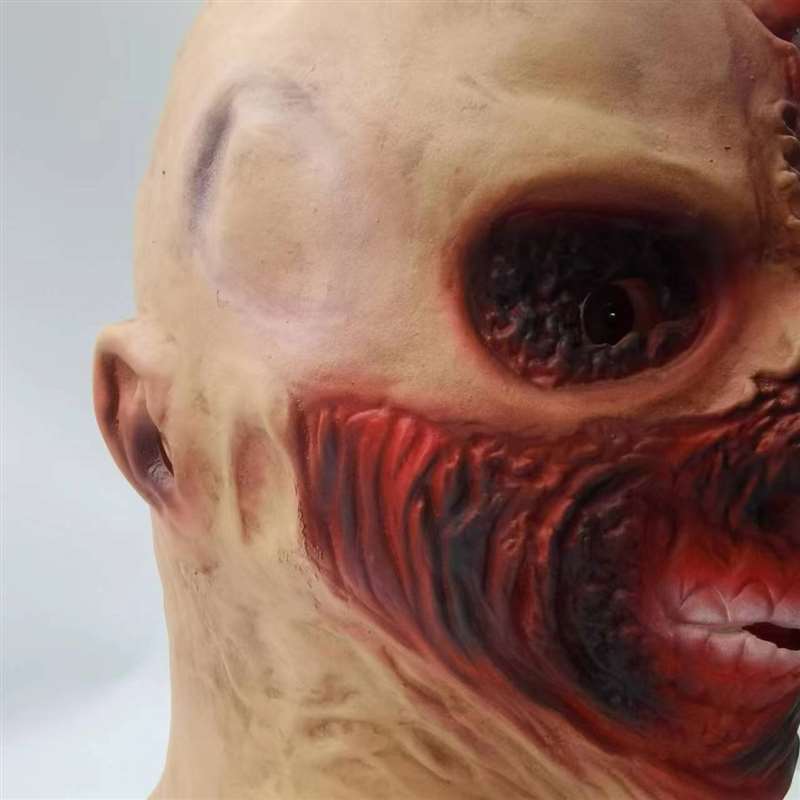 Z_Halloween Mask Latex