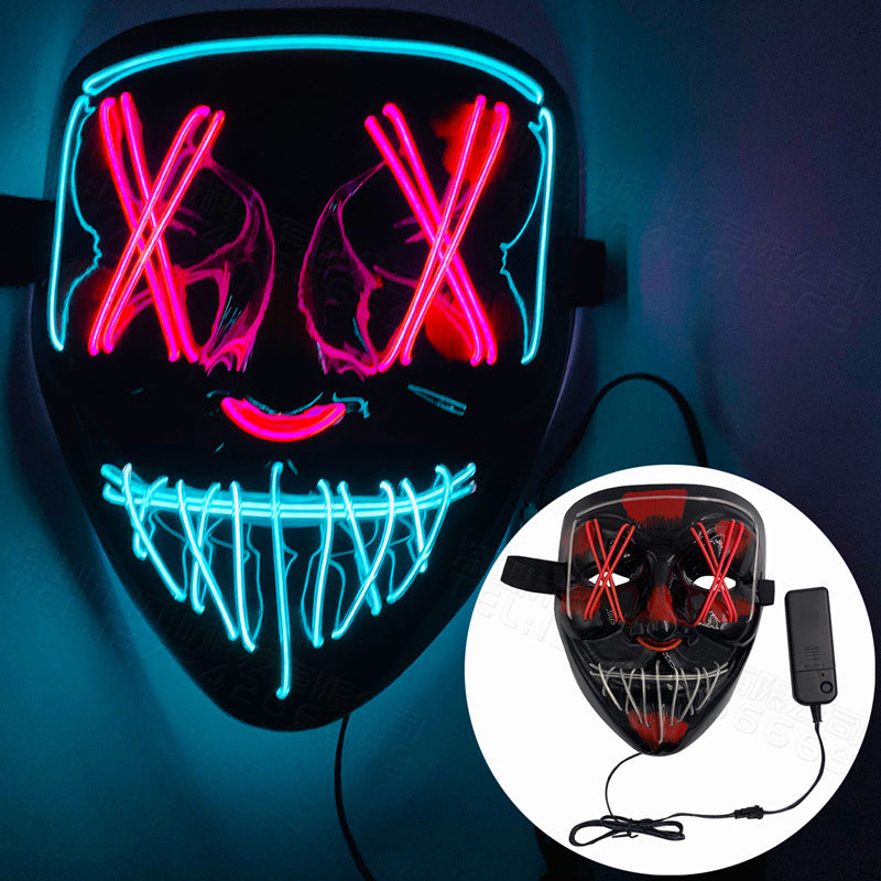 Z_EL Halloween Colorful Mask Dance Equipment