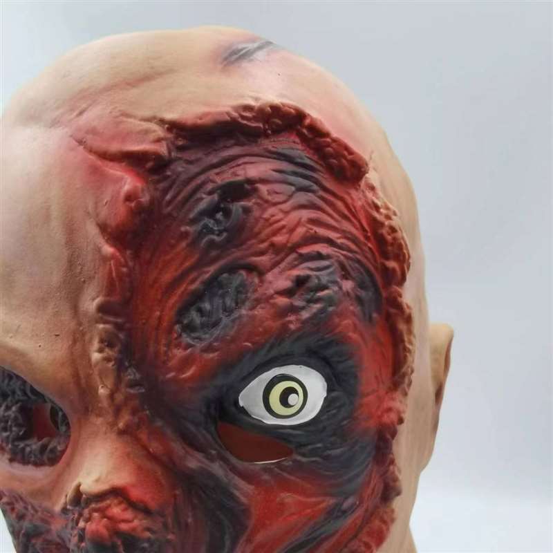 Z_Halloween Mask Latex
