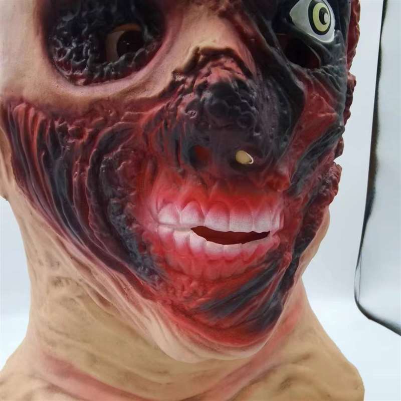Z_Halloween Mask Latex