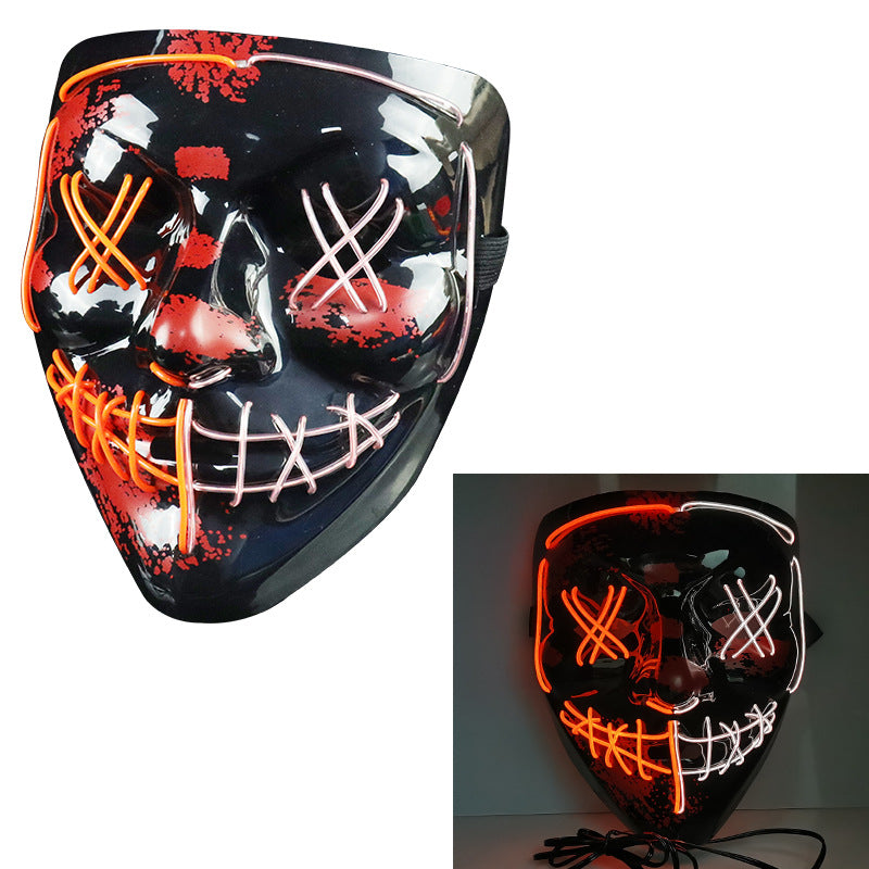 Z_EL Halloween Colorful Mask Dance Equipment