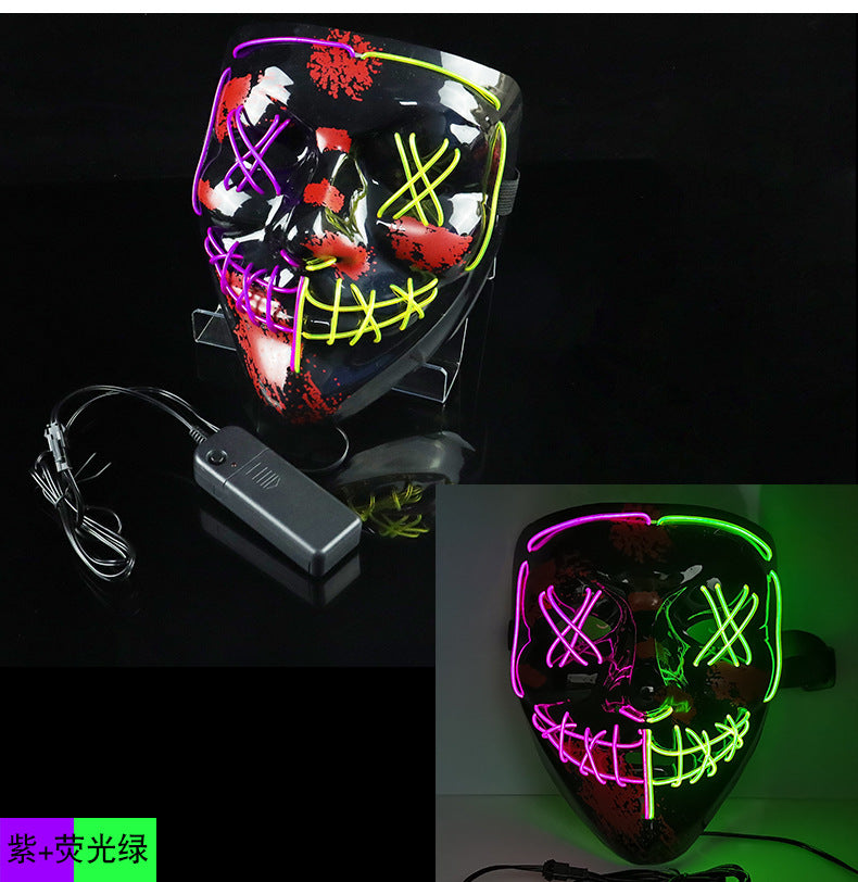 Z_EL Halloween Colorful Mask Dance Equipment