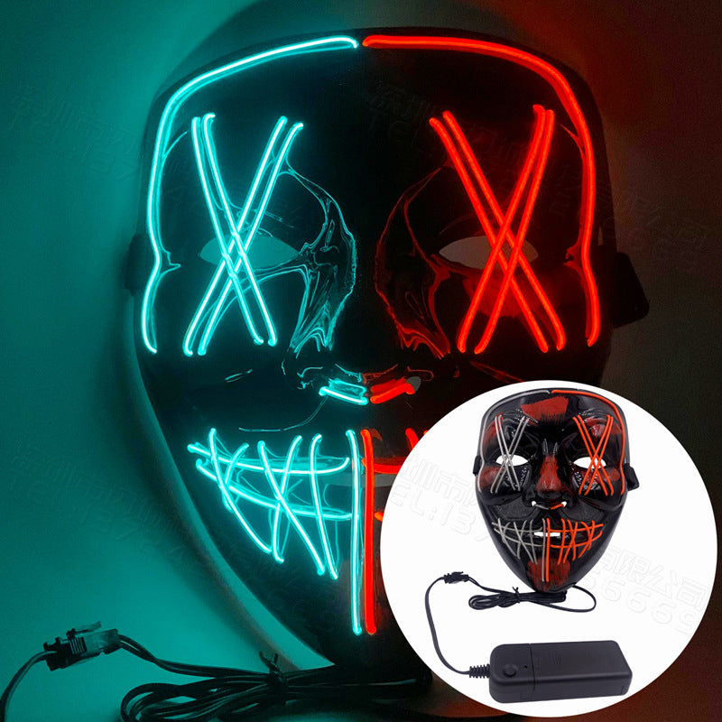 Z_EL Halloween Colorful Mask Dance Equipment